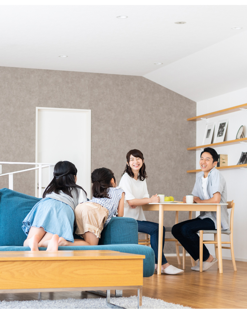 はじめよう、暮らし改革。